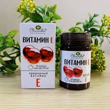 Bntamnh e
